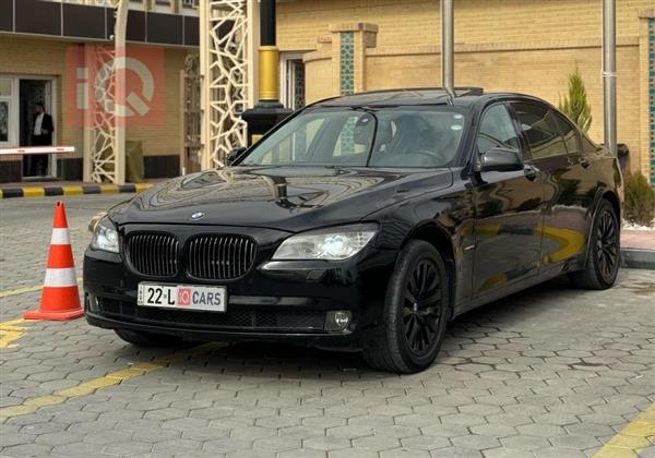 بی ئێم دەبڵیو سیریەس 7 2010  بۆ فرۆشتن لە عێراق - نەجەف